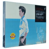 李健-2013专辑：拾光（CD）