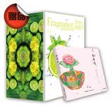 香香的（网购独享：限量赠送价值40元的《Fragrance moment香水时刻》）
