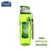 乐扣乐扣杯子运动塑料便携水杯创意防漏杯随手杯茶杯水杯学生防摔定制LOGO HPP722TG-绿 700ml