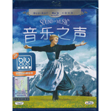 音乐之声（蓝光碟 2BD50+DVD9）