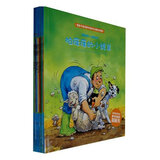 和朋友们一起想办法（套装全8册）