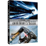 星际迷航1+2（DVD珍藏套装）
