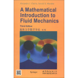 流体力学数学导论（第3版）(英文版）