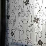 居梦坞 加厚磨砂玻璃贴膜卫生间浴室办公室窗花玻璃纸窗贴防水防晒透光不透明玻璃膜窗户玻璃贴纸 9518