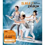 S.H.E：PLAY 再版（CD+DVD）
