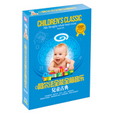 阿尔法全能全脑音乐（8CD+育婴手册）