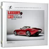 怡人唱片·豪驾里的温柔：贴心女生（CD）（京东专卖）