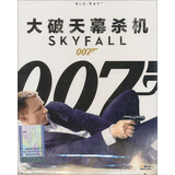 007 大破天幕杀机（蓝光碟 BD50）（京东专卖）