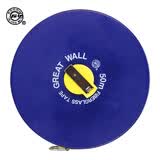 莱有GreatWall皮卷尺软尺 玻璃纤维尺皮尺 五金工具 50米