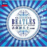 古典披头士：吉他篇（CD）