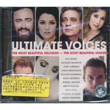 进口CD 古典终极美声（CD）