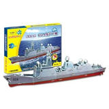 Q书架·爱拼3D益智手工：兵器大观 054A级护卫舰