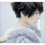 江美琪：房间（CD）
