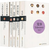 《理想图文藏书》系列（套装共5册）