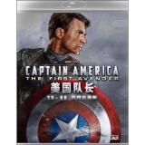 美国队长（蓝光碟 3DBD+BD双碟特价版）