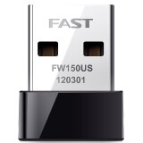 迅捷（FAST）FW150US 迷你USB无线网卡 台式机笔记本随身wifi接收器