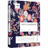 美得令人窒息的唐诗