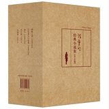 套装  张爱玲经典小说集（套装全5卷） 