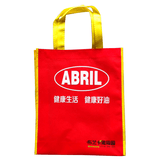 精美无纺布袋 空袋子 空袋子