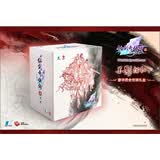 仙剑奇侠传五前传（DVD 豪华版）
