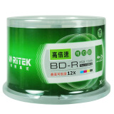 铼德(RITEK) 蓝光可打印 BD-R 12速25G 空白光盘/光碟/刻录盘/大容量 桶装50片