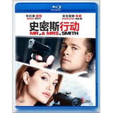 史密斯行动（蓝光碟 BD50）