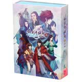 仙剑奇侠传五前传（2DVD）（标准版）