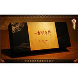 古剑奇谭：徽章礼盒（2DVD-ROM 典藏版）