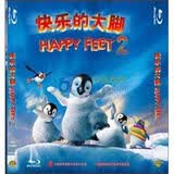 快乐的大脚2（蓝光碟 BD+DVD 特价促销）