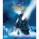 极地特快（蓝光碟 BD 特价版）