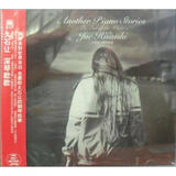 久石让：深琴款款（CD）