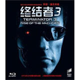 终结者3（蓝光碟 BD 特价版）