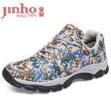 金猴（JINHOU）迷彩军训休闲跑步鞋大码训练鞋军迷徒步男鞋QJ2010G 绿色 38码
