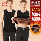 猫人男士保暖背心男加厚加绒上衣男打底秋衣无袖秋冬保暖内衣男黑3XL
