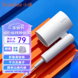 小适家用便携折叠吹风机1800W大功率风筒2000万负离子护发电吹风A4-W 