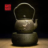 名古千代 【优品铁壶】砂铁壶日本纯手工无涂层烧水煮茶壶铁壶电陶炉 小鸟梅花套装