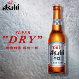 朝日Asahi朝日超爽生啤酒 330ml*24瓶 10.9度 整箱装 曼城限定版