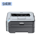 【二手9成新】兄弟2140（联想2200）随机发 黑白激光打印机 A4打印 家用小型办公 兄弟2140 黑白激光打印机