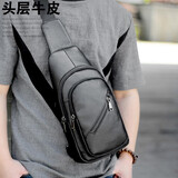 左森男士胸包男真皮潮流头层牛皮腰包软皮背包休闲上包手机运动小包 黑色（头层牛皮）