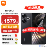 小米红米Turbo3  Redmi 新品5G手机 红米手机 12GB+256GB墨晶 全网通5G 官方标配