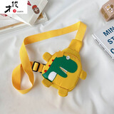 才俊儿童背包户外出游小胸包时尚洋气斜挎包男孩女童潮包可爱笑脸迷你 小恐龙黄色