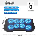 优微客适用于联想YOGA 14s 2021款键盘膜/屏幕膜14英寸笔记本电脑配件 笔记本散热器 yoga 14s 2021款适用