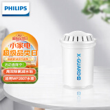 飞利浦（PHILIPS）家用滤水壶净水壶树脂复合滤芯WP3904（适配滤水壶WP2806/WP2807/WP4200）