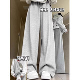 棉致加绒加厚白灰色运动裤子女秋冬季新款宽松阔腿休闲裤卫裤 5561浅灰色【加绒高品质29.5】 M 90-100斤