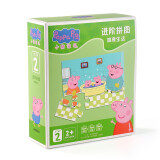 小猪佩奇（Peppa Pig）【进阶套装共18副】拼图0-3-6岁儿童玩具早教纸质加厚双层带底图 【2阶】进阶拼图-健康生活