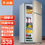 志高（CHIGO）小冰箱迷你小型家用冷藏冷冻两用宿舍出租房用双门办公室电冰箱节能省电 【一级能效】128L金色【三天约一度电】