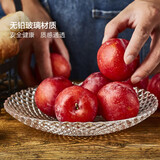 青苹果新年礼物玻璃果盘轻奢家用客厅装饰婚庆零食水果沙拉碗10.3英寸