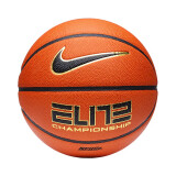 耐克（NIKE）篮球PU7号ELITE CHAMPIONSHIP N100408687807/DO4800-878 琥珀黄