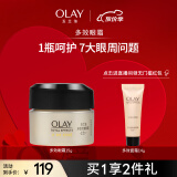 玉兰油（OLAY）多效眼霜15g眼部精华乳女士护肤品淡化细纹提拉紧致提亮眼周