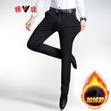 雅鹿休闲西裤男秋冬加绒商务修身西裤弹力通勤西装裤子黑色加绒32